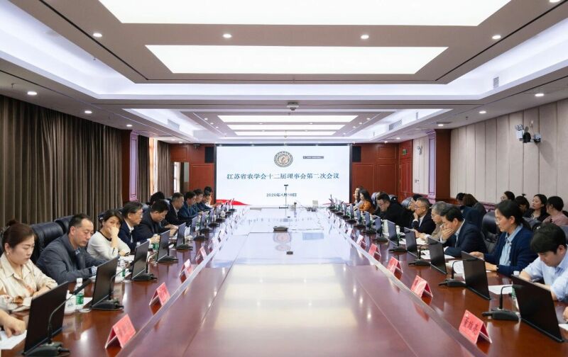 微信图片_2026-04-13_093638_976.jpg