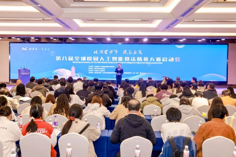 微信图片_2026-04-28_091836_483.jpg