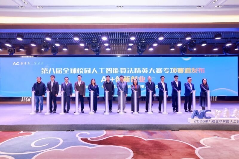 微信图片_2026-04-28_091844_996.jpg